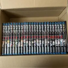 鬼滅の刃 全巻セット 1-23巻 公式ファンブック おまけ付き