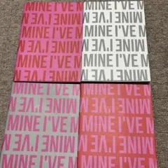 2025年最新】Ive アルバム まとめ売りの人気アイテム - メルカリ