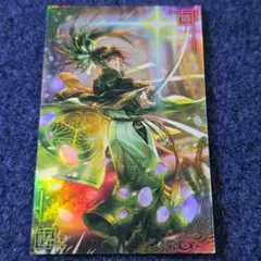 Item thumbnail for item a5619744-5bf8-447c-aacf-98e81f745064