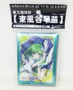 Chaos TCG 東方混沌符 東風谷早苗 スリーブ