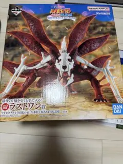 【新品未使用】一番くじ ナルト 疾風伝　ラストワン賞 うずまきナルト　おまけ付き