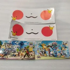 ポケモンセンター　ポケモンステッカー