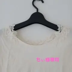 Item thumbnail for item 1340e961-e3ed-49e2-8d5c-da133a8bffba