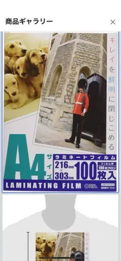 Item thumbnail for item 36231e14-820f-46fb-9608-6da64d131078