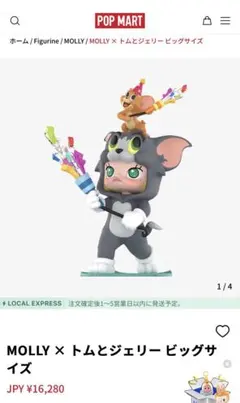非販売品*映画館用両面印刷ポスターUS版:リロ＆スティッチ 星つなぎの