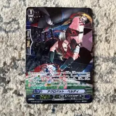 ポポリン様 リクエスト 10点 まとめ商品