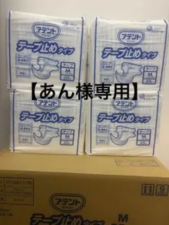 Item thumbnail for item 1659181f-2d5c-48aa-8de4-3f51d14b805c