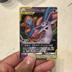 エーフィ＆デオキシスGX SMM スターターセットTAG TEAM GX 00…