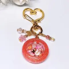 シャカシャカ名入れキーホルダーNo.Ｂ-875