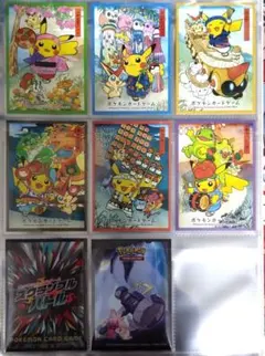 2025年最新】デッキシールド グリーン レッドの人気アイテム - メルカリ