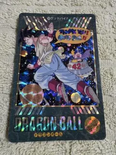 2025年最新】ドラゴンボールビジュアルアドベンチャーの人気