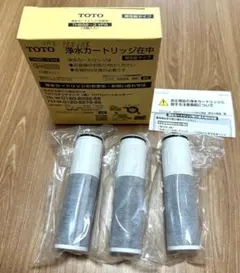 TOCLAS JCSA2 浄水器カートリッジ 3個入り - メルカリ