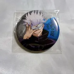 2026年最新】呪術廻戦痛バッグの人気アイテム - メルカリ