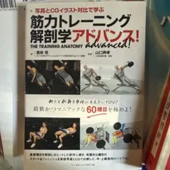 Item thumbnail for item 5fcfd69b-0600-4100-b5c0-b4ade8a569d3