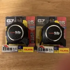 1〜2日発送可 タジマ スケール 回転セフ マグ爪 RSFG7LM2550×2個