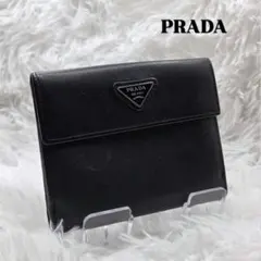 2026年最新】prada サフィアーノ 財布 二つ折りの人気アイテム - メルカリ