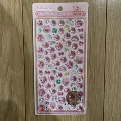 正規品　ボンボンドロップシールミニ　しずくちゃん　うるおいちゃん