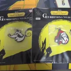 一番くじ ナイトメアビフォアクリスマス G賞 ラバー ジャック ゼロ