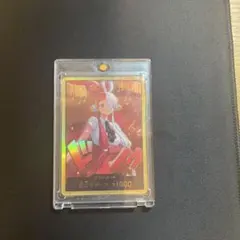 ONE PIECE カード 金ドン　ウタ
