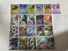 【早い者勝ち】ブラックボルト　ホワイトAR SR等 計21枚