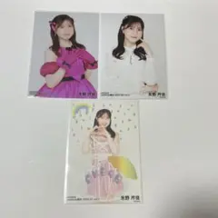 AKB48永野芹佳の生写真です。