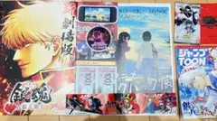 Item thumbnail for item 1e7975c6-4799-4fb6-b084-02cd0daaf144