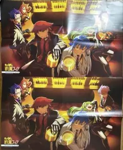 Item thumbnail for item 6b14e910-847d-40f8-b027-1f313a60e25a