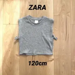美品 ZARA ザラキッズ ベスト ニット 120cm グレー リボン 女の子