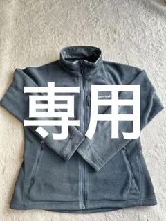 mont-bellフリースジャケット