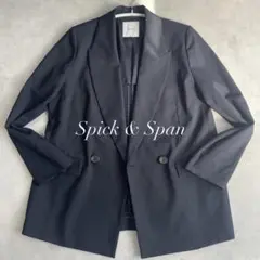 美品✨24SS スピックアンドスパン T/Rピンストライプピークドジャケット 紺
