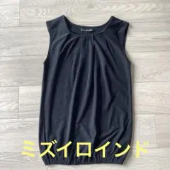 ミズイロインド　タンクトップのサムネイル