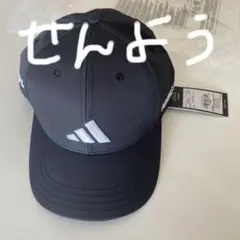 ADIDAS GOLF ブラックキャップ L/XL