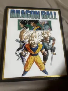 ドラゴンボールZ トランクス VS メカフリーザ 額装品アートパネル 鳥山明 激レア】ドラゴンボール Z 未来トランクス VS メカフリーザ 色紙 鳥山