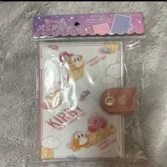 星のカービィ シールバインダー シール帳