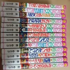 かいけつゾロリ児童書13冊セット