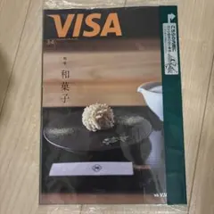 Item thumbnail for item f3f7fc23-8bc2-40fe-9303-9a479235c234