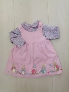 Item thumbnail for item 46c15131-2978-43d2-92e7-26968636c865