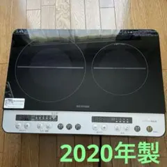 2026年最新】ihk-w12spの人気アイテム - メルカリ