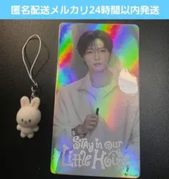 リノ リービット スキズ 本国ペンミ ラントレ ホロ ミニチャーム