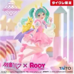 初音ミク × Rody フィギュア 箱なし
