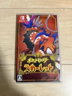 ポケットモンスター スカーレット