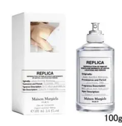 メゾン マルジェラ レプリカ レイジー サンデー モーニング EDT 100ml