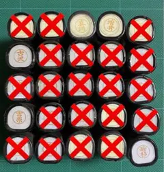 Item thumbnail for item 31c71dbb-a6aa-4fc8-a6b8-5d32a606dc55