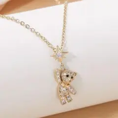 テディベア　ネックレス　ゴールド　星　チャーム ラインストーン　レディース