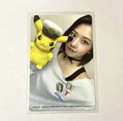 Item thumbnail for item f7f57234-623f-4a86-b4fe-f3d9818816e0