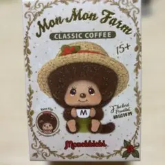 新品 未開封】 海外限定 MINISO モンチッチ ファームコレクション