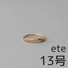 2026年最新】ete リング 13号の人気アイテム - メルカリ