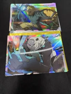 Item thumbnail for item d553e393-522a-4c81-b39f-5f9789e5c5fa