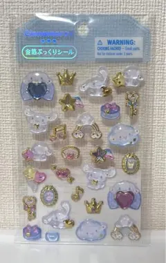 正規品 新作 サンリオ 金箔ぷっくりシール ボンドロ シナモン シナモロールのサムネイル