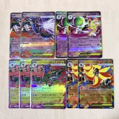 ポケモンカード RR ニンジャスピナー 9枚セット